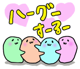 Maybe seal 4 Thanks edition sticker #3622871