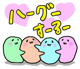 Maybe seal 4 Thanks edition sticker #3622871