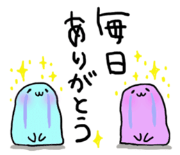 Maybe seal 4 Thanks edition sticker #3622874