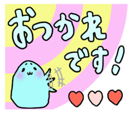 Maybe seal 4 Thanks edition sticker #3622878