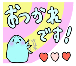 Maybe seal 4 Thanks edition sticker #3622878