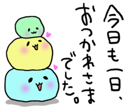 Maybe seal 4 Thanks edition sticker #3622879