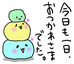 Maybe seal 4 Thanks edition sticker #3622879