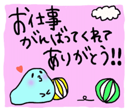 Maybe seal 4 Thanks edition sticker #3622880