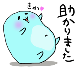 Maybe seal 4 Thanks edition sticker #3622886