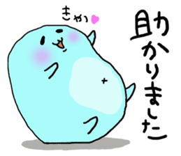 Maybe seal 4 Thanks edition sticker #3622886