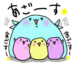 Maybe seal 4 Thanks edition sticker #3622889