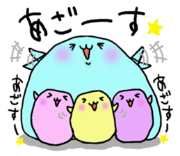 Maybe seal 4 Thanks edition sticker #3622889