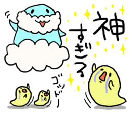 Maybe seal 4 Thanks edition sticker #3622890