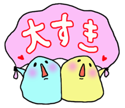 Maybe seal 4 Thanks edition sticker #3622891