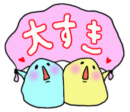 Maybe seal 4 Thanks edition sticker #3622891