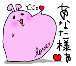 Maybe seal 4 Thanks edition sticker #3622892