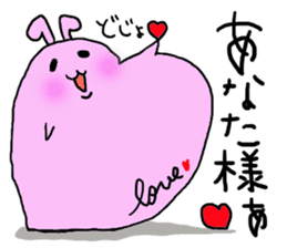 Maybe seal 4 Thanks edition sticker #3622892