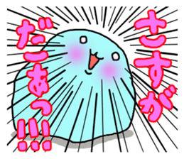 Maybe seal 4 Thanks edition sticker #3622893