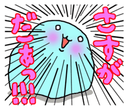 Maybe seal 4 Thanks edition sticker #3622893