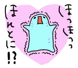 Maybe seal 4 Thanks edition sticker #3622895