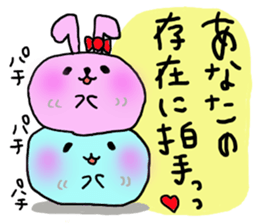 Maybe seal 4 Thanks edition sticker #3622898