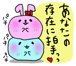 Maybe seal 4 Thanks edition sticker #3622898