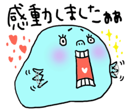 Maybe seal 4 Thanks edition sticker #3622899