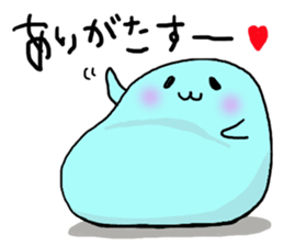 Maybe seal 4 Thanks edition sticker #3622900