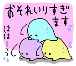 Maybe seal 4 Thanks edition sticker #3622901