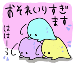 Maybe seal 4 Thanks edition sticker #3622901