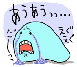 Maybe seal 4 Thanks edition sticker #3622902