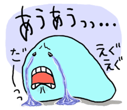 Maybe seal 4 Thanks edition sticker #3622902