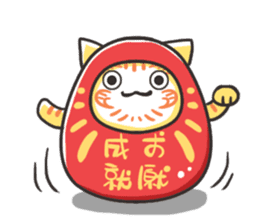 sweety cat sticker #3623087