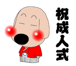 Red cheeks of dog Annual event sticker #3623187