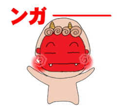 Red cheeks of dog Annual event sticker #3623191