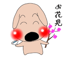 Red cheeks of dog Annual event sticker #3623196