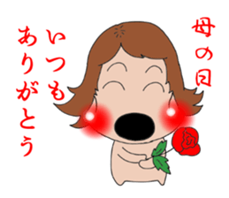 Red cheeks of dog Annual event sticker #3623202