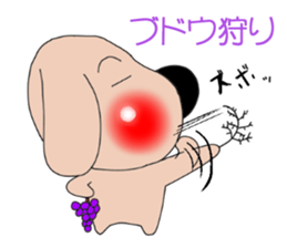 Red cheeks of dog Annual event sticker #3623213