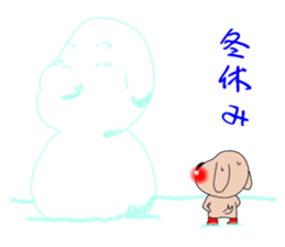 Red cheeks of dog Annual event sticker #3623220