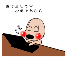 Red cheeks of dog Annual event sticker #3623221