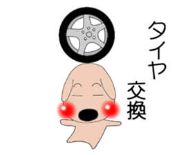 Red cheeks of dog Annual event sticker #3623224