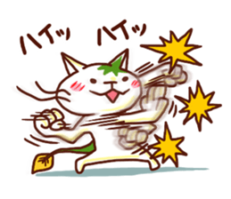 the pad of cat @ Kung Fu sticker #3623547