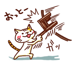 the pad of cat @ Kung Fu sticker #3623553