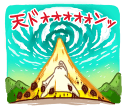 the pad of cat @ Kung Fu sticker #3623556