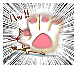 the pad of cat @ Kung Fu sticker #3623559