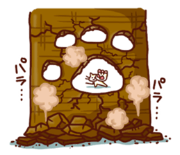 the pad of cat @ Kung Fu sticker #3623560