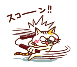 the pad of cat @ Kung Fu sticker #3623561