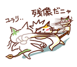 the pad of cat @ Kung Fu sticker #3623562