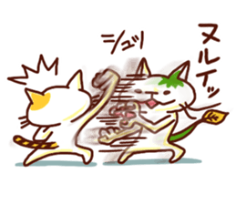 the pad of cat @ Kung Fu sticker #3623563