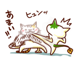 the pad of cat @ Kung Fu sticker #3623564
