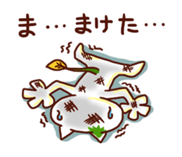 the pad of cat @ Kung Fu sticker #3623565