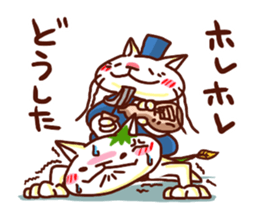 the pad of cat @ Kung Fu sticker #3623569