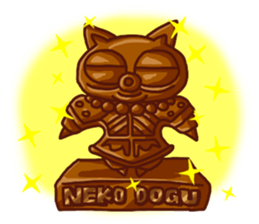 the pad of cat @ Kung Fu sticker #3623573