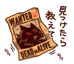 the pad of cat @ Kung Fu sticker #3623574